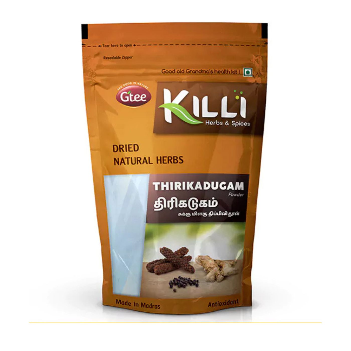 KILLI Thirikadugam | Trikatu | Thirukaduga Powder, 100g
