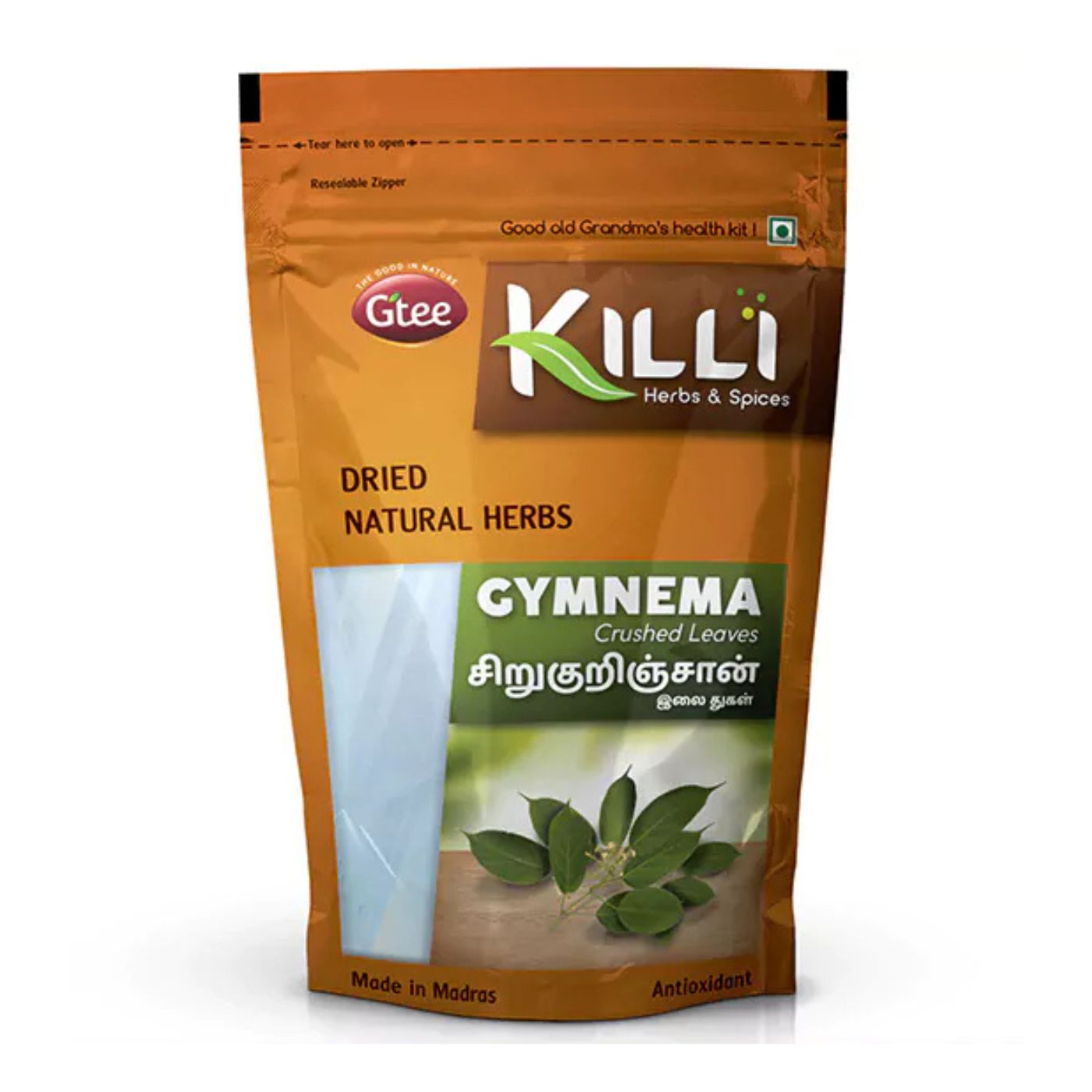 KILLI Gymnema | Sirukurinjan | Gurmar | Chakkarakolli | Podapatri | Madhunashini Leaves Crushed, 100g