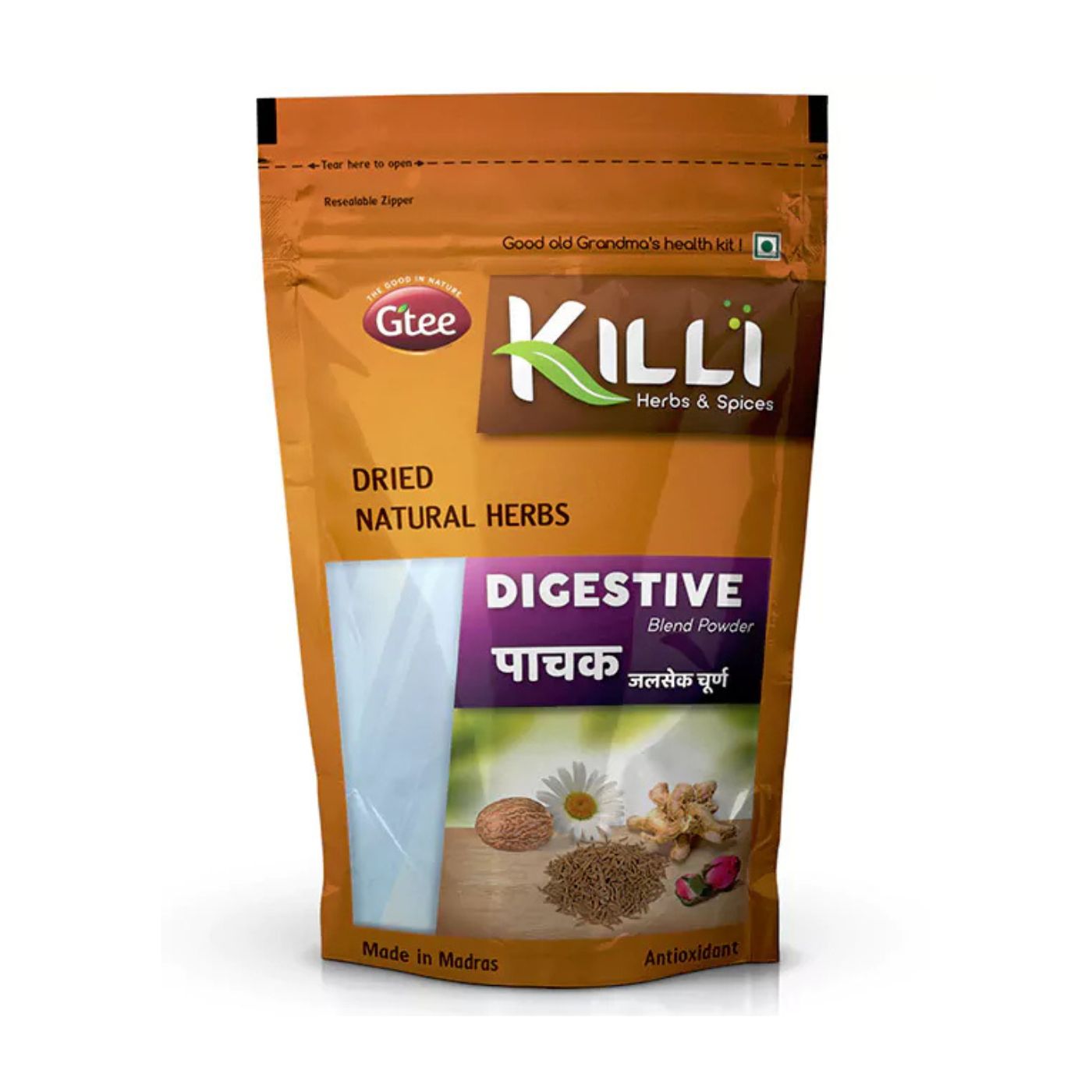 KILLI Digestive | Serimana | Pachak | Dahana | Jeerna | Jeernakari Blend Powder, 100g