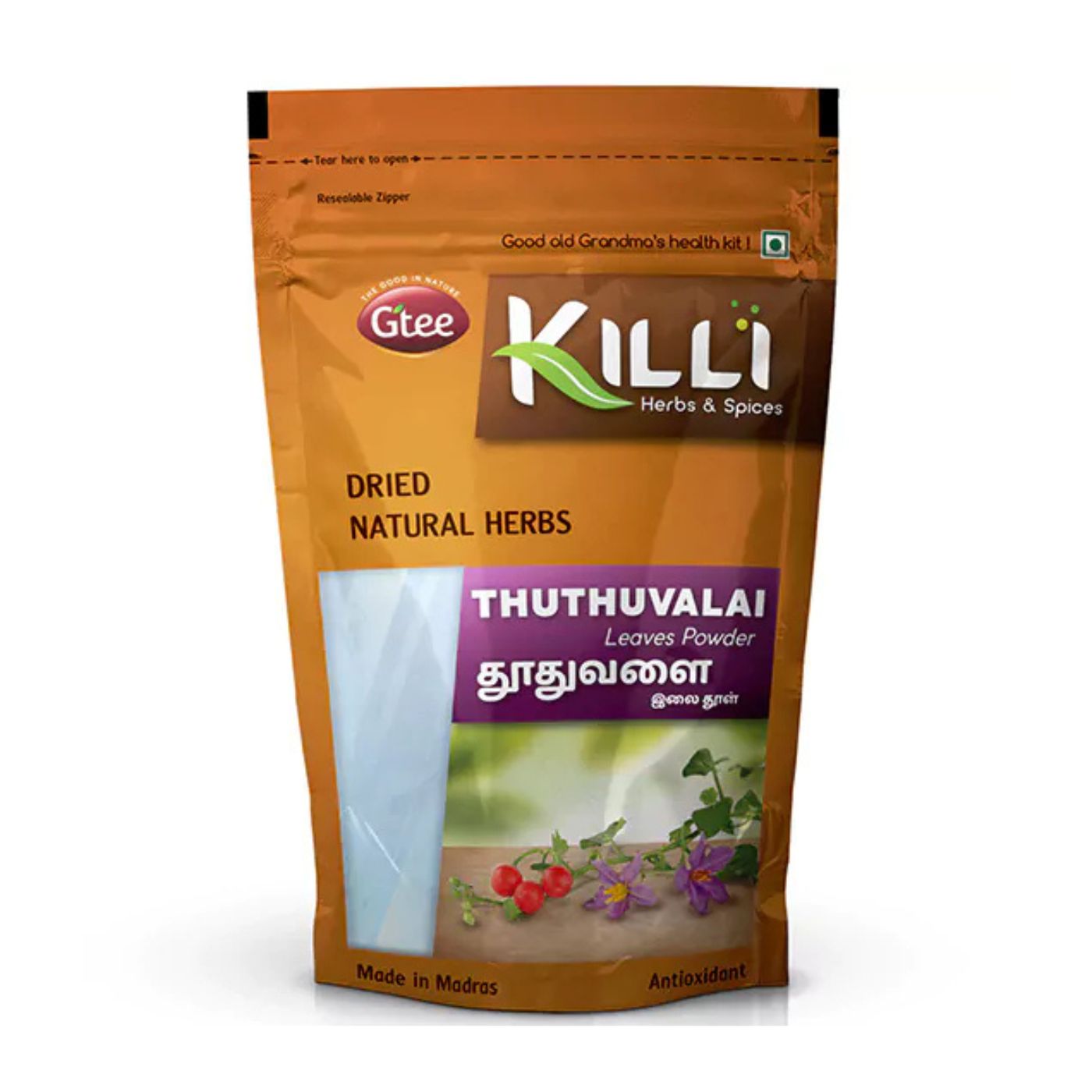 KILLI Climbing Brinjal | Thuthuvalai | Kantakari | Tudavalam | Alarkapatramu | Ambusondeballi Leaves Powder, 100g