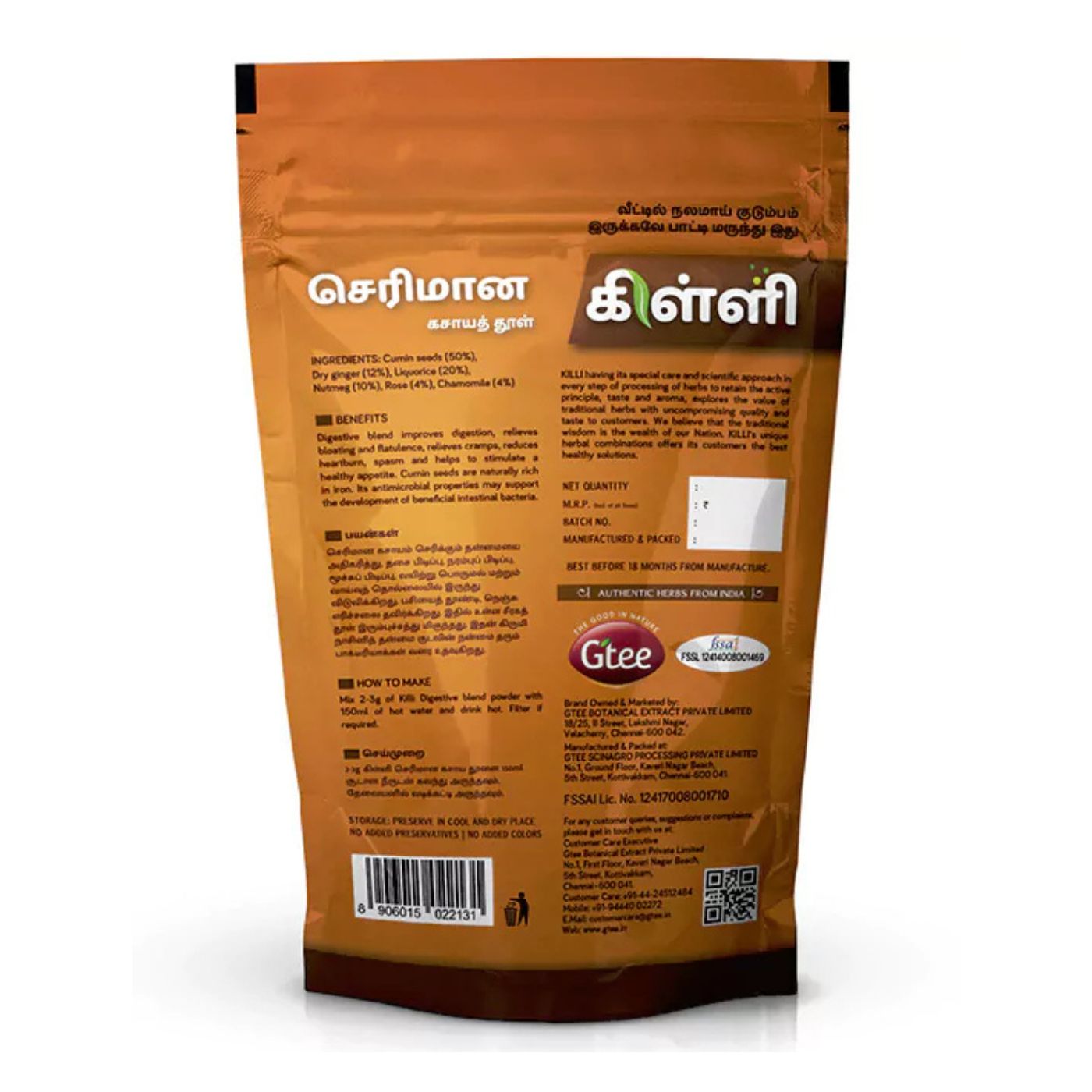 KILLI Digestive | Serimana | Pachak | Dahana | Jeerna | Jeernakari Blend Powder, 100g - Image 2