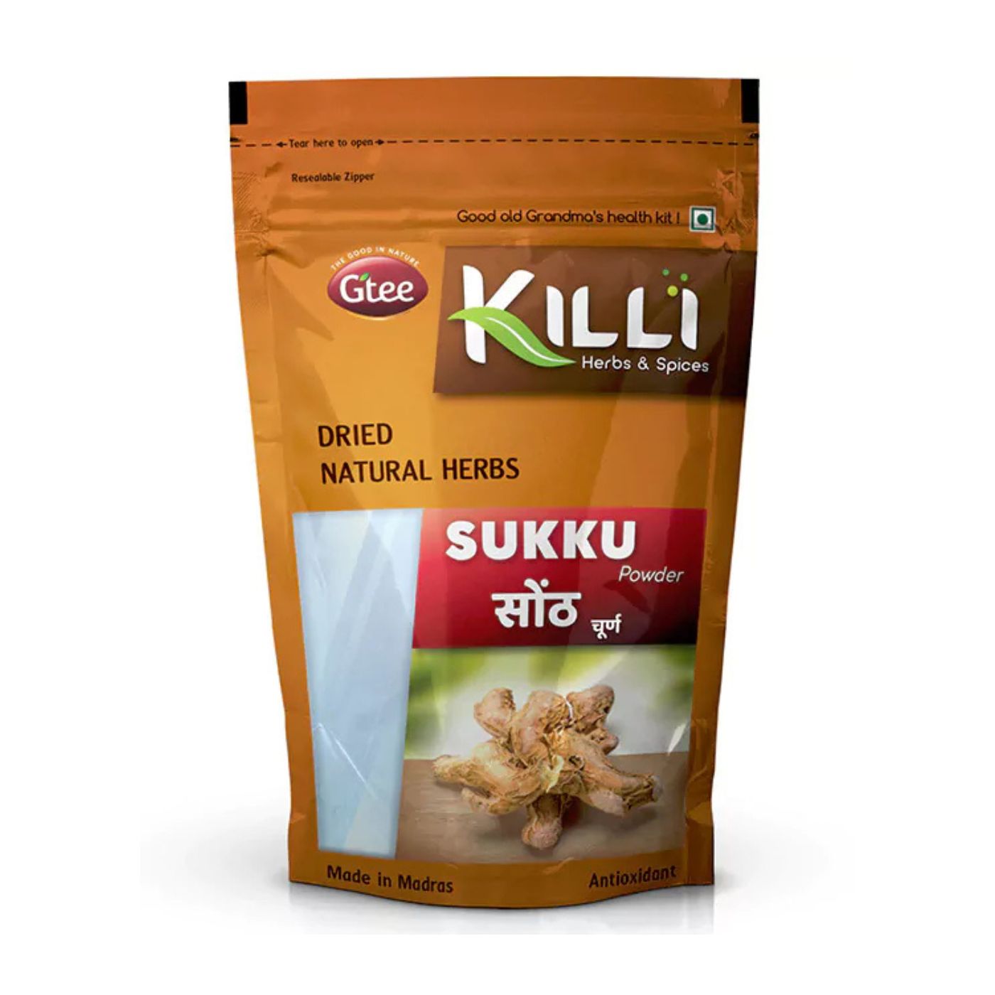 KILLI Dry Ginger | Sukku | Sonth | Chukku | Sonti | Onashunti, 100g