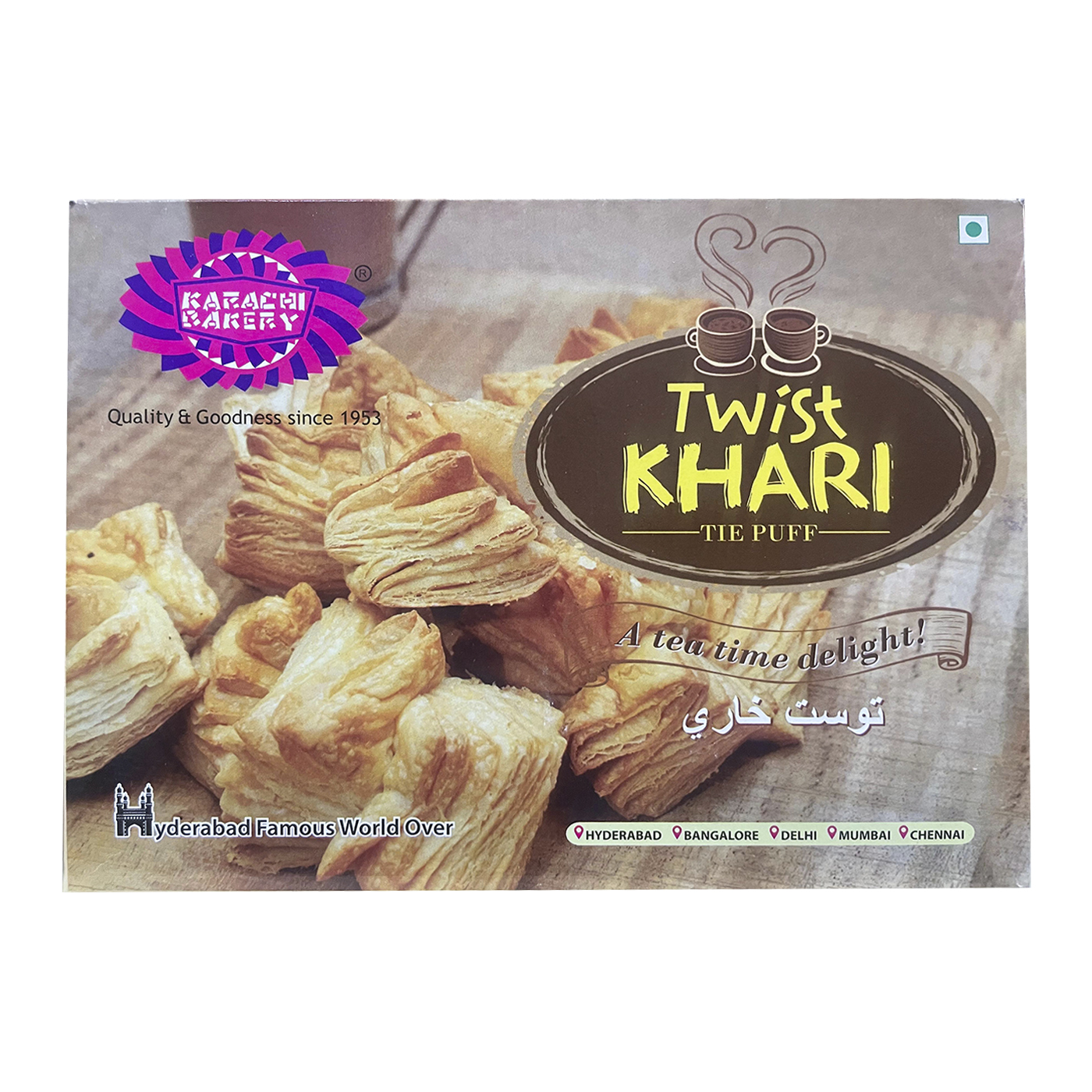 Karachi Bakery Twist Khari Puff, 250 g