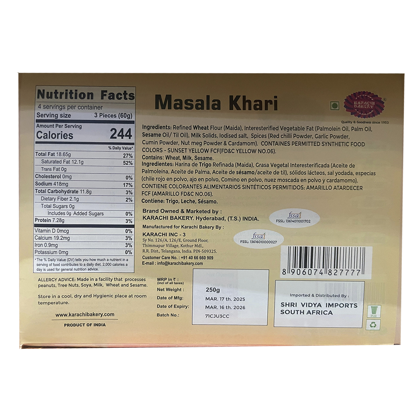 Karachi Bakery Masala Khari - Image 2