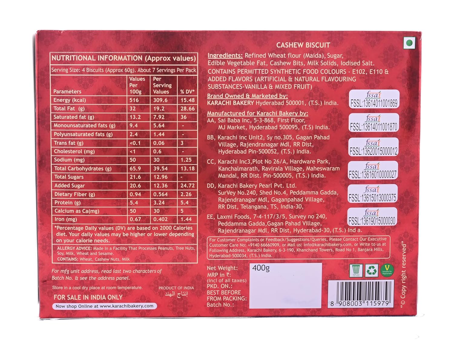 Karachi Bakery Cashew Biscuits 400g - Image 2