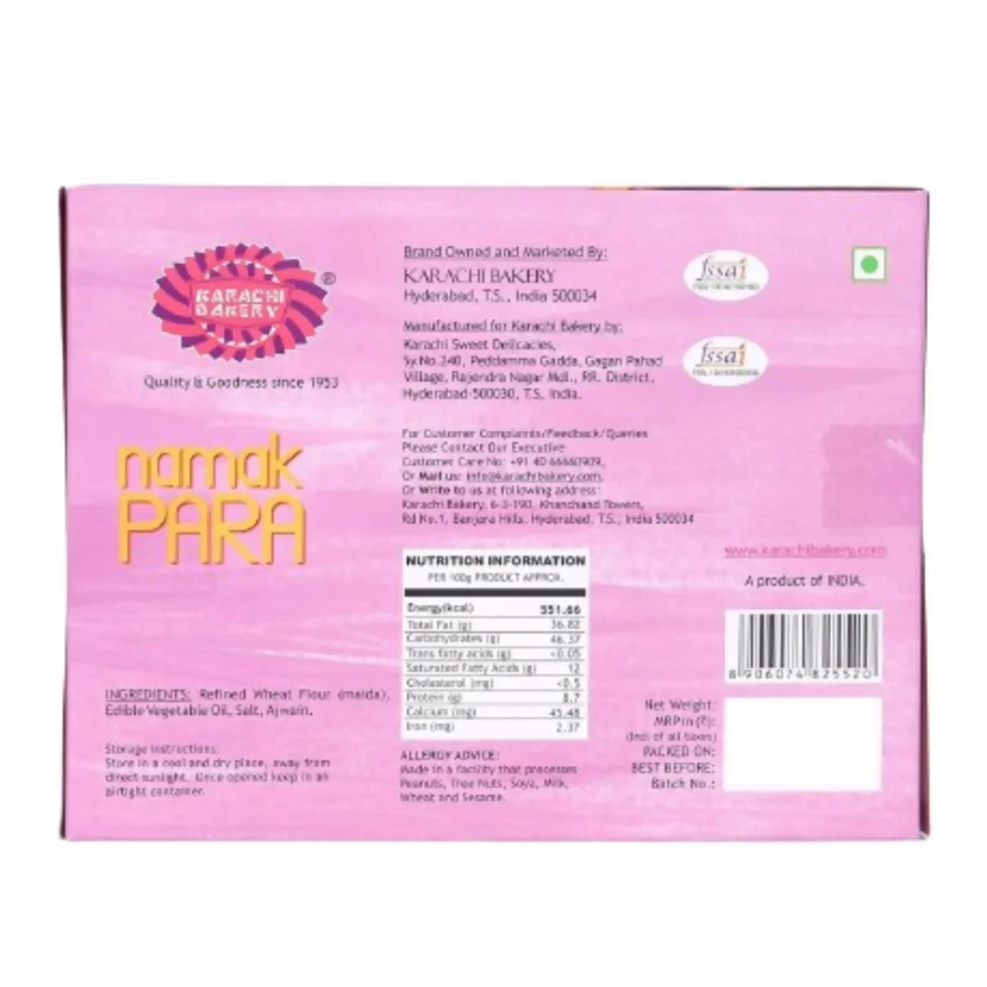 Karachi Bakery Namak Para - Image 2